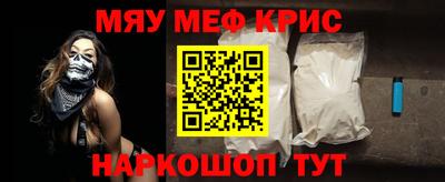 кокс Заволжье