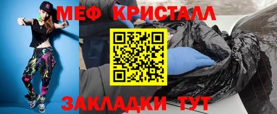 прущая мука Жуковский