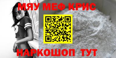 прущая мука Жуковский
