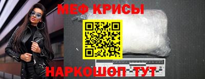 наркотики Заводоуковск
