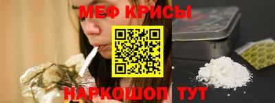 наркотики Заводоуковск