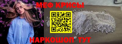 mix Мариинск