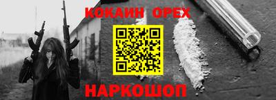прущая мука Жуковский