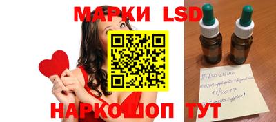 наркотики Заводоуковск