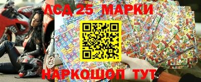 наркотики Заводоуковск