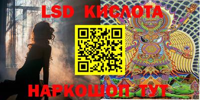 кокс Заволжье