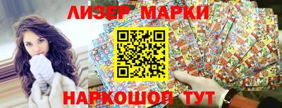 наркотики Заводоуковск