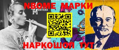 каннабис Малоярославец