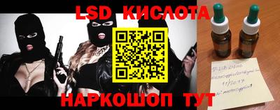 прущая мука Жуковский