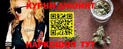 наркотики Заводоуковск