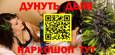 кокс Заволжье