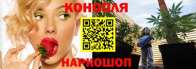 кокс Заволжье