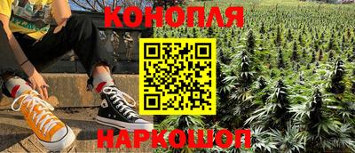кокс Заволжье