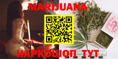 наркотики Заводоуковск