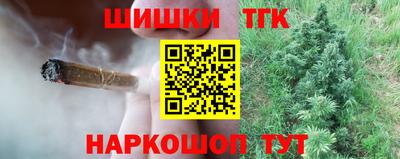 прущая мука Жуковский