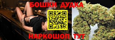 кокс Заволжье