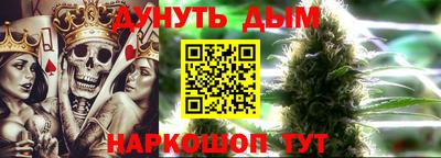 наркотики Заводоуковск