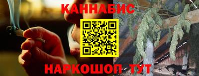 наркотики Заводоуковск