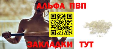 прущая мука Жуковский