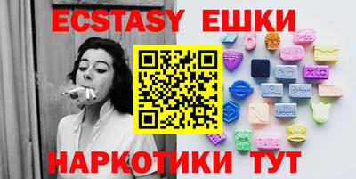 кокс Заволжье