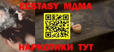 прущая мука Жуковский