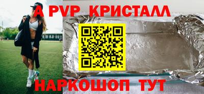прущая мука Жуковский