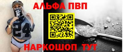 кокс Заволжье
