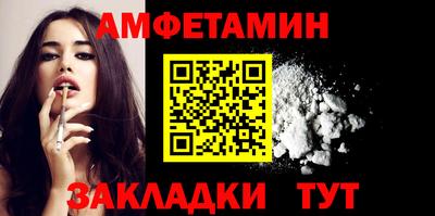прущая мука Жуковский