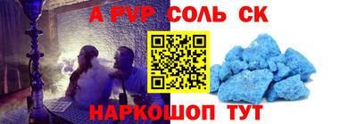 прущая мука Жуковский