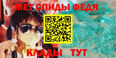 кокс Заволжье