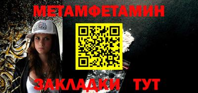 кокс Заволжье
