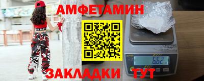 наркотики Заводоуковск