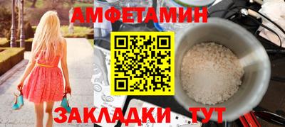 прущая мука Жуковский