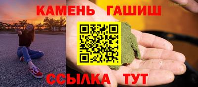 прущая мука Жуковский