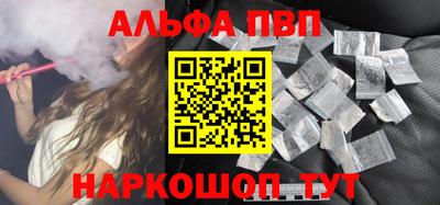 прущая мука Жуковский