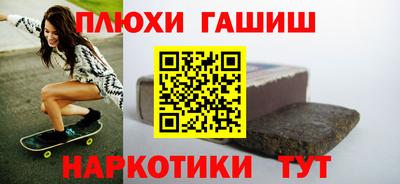кокс Заволжье