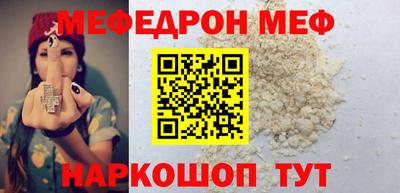 кокс Заволжье